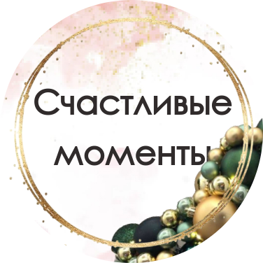 icon - /uploads/s/l/r/y/lryeychuivmr/img/full_D0pw37F2.png
